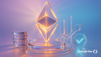 استیکینگ اتریوم