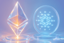 مقایسه کاردانو و اتریوم