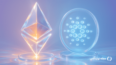 مقایسه کاردانو و اتریوم