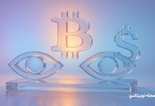 bitcoin double bottom eyes dollar110k but cme gap may postpone rally