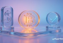 bitcoin falls to dollar101k despite stocks gold rallying ahead of vote to end us govt shutdown