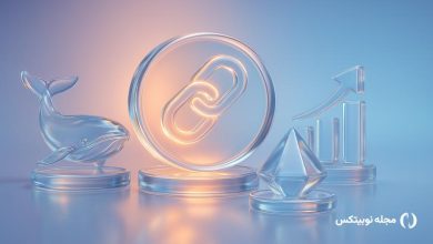 crypto whales buying link pendle ada before us cpi