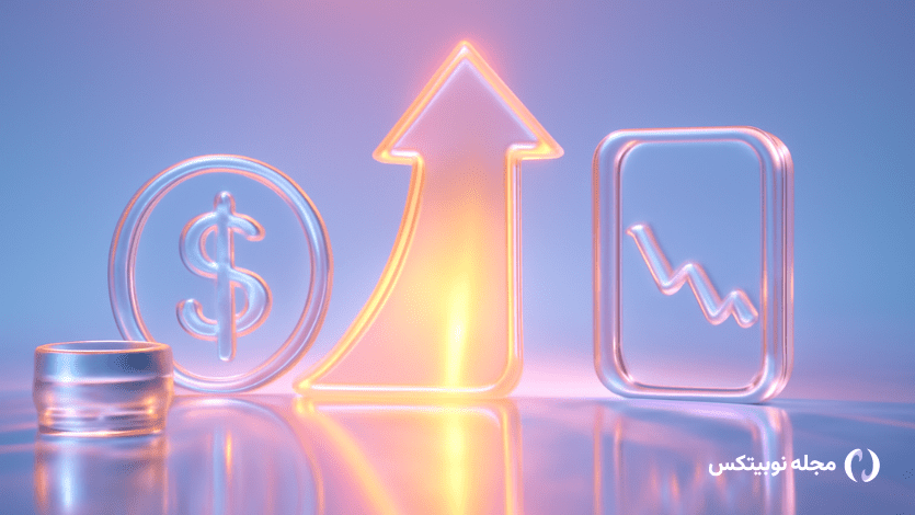 بهترین سرمایه گذاری برای دوران رکود