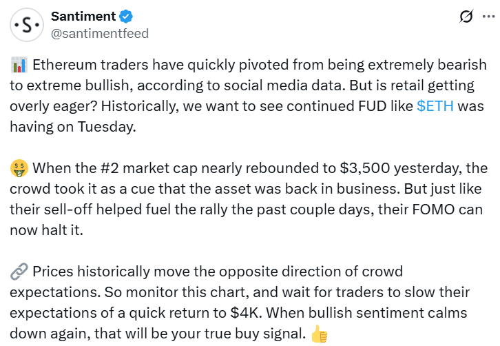 پست سنتیمنت