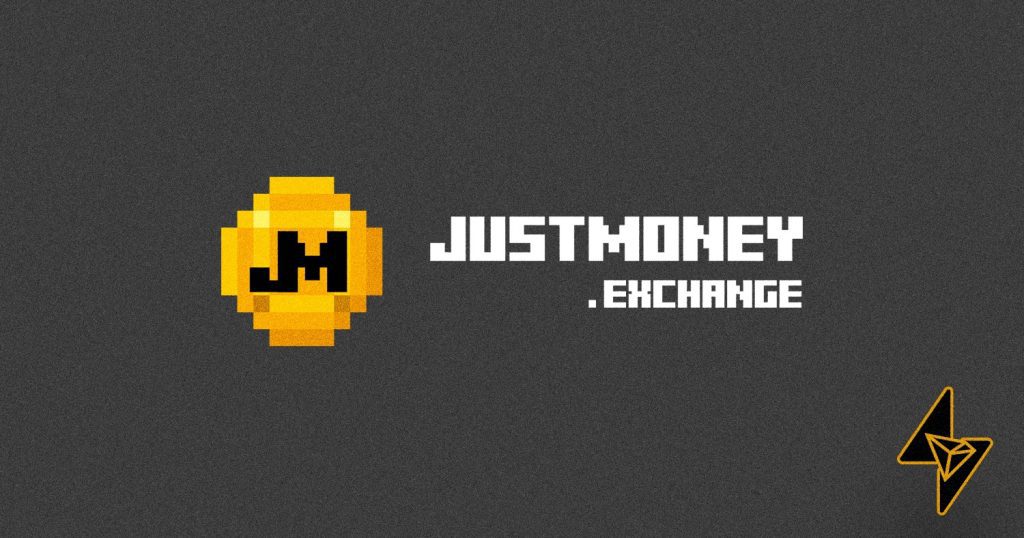 جاست مانی (JustMoney)