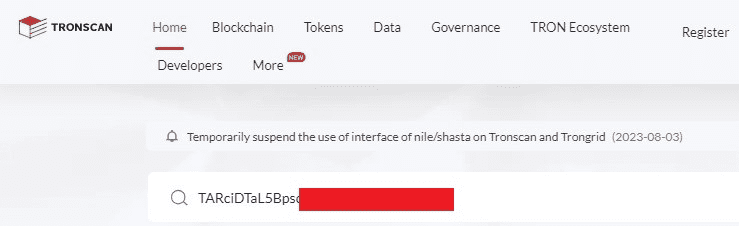 آموزش ترون اسکن