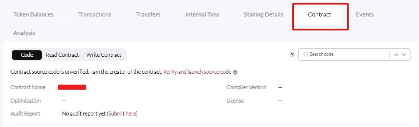 آموزش ترون اسکن