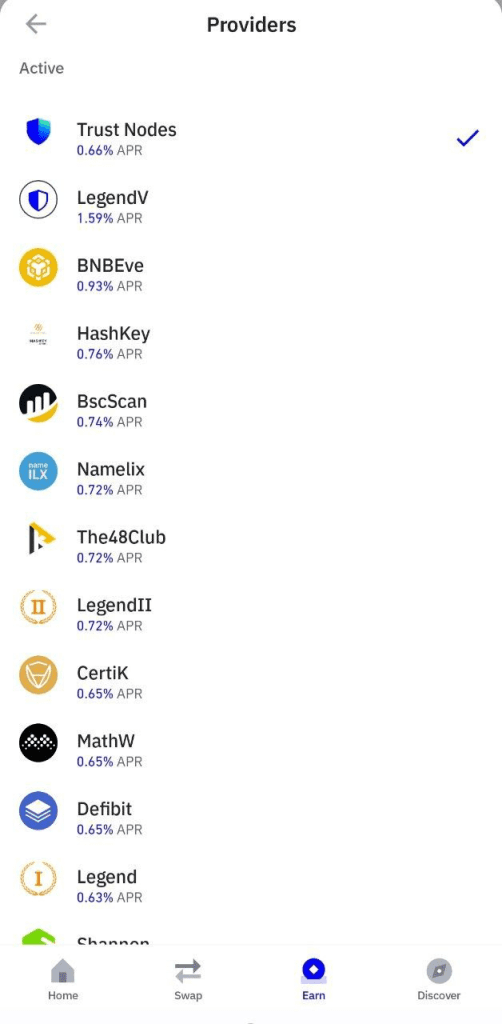  انتخاب Validator مورد نظر