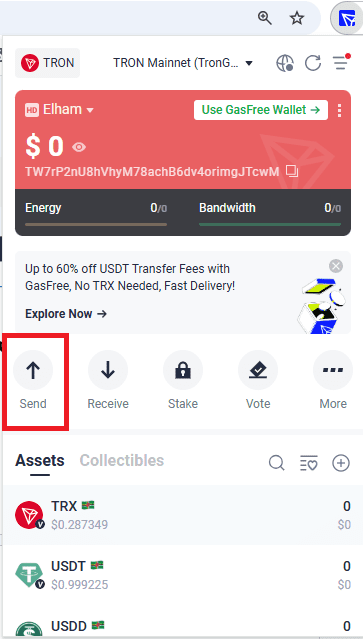 ارسال رمزارز در کیف پول ترون لینک