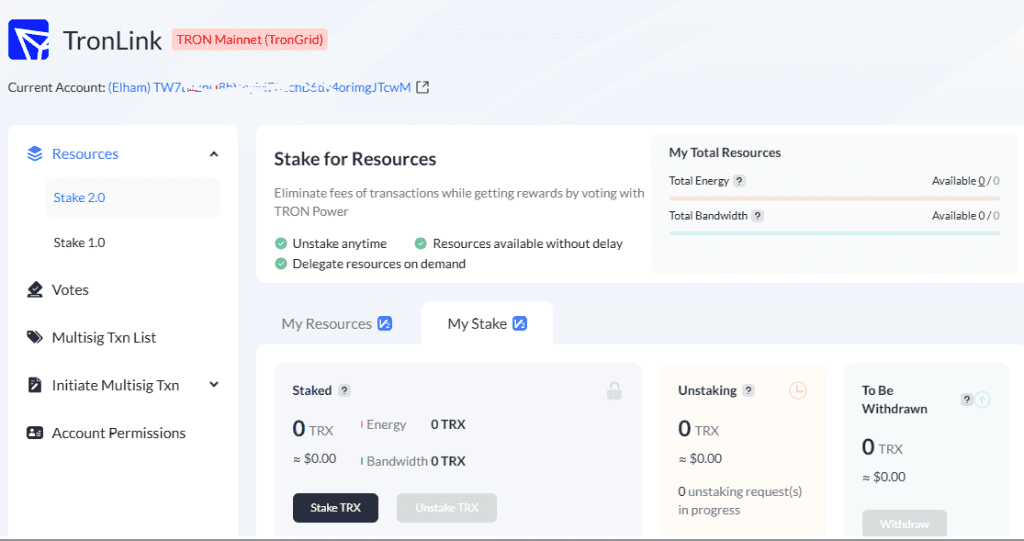 استیکینگ در ترون لینک