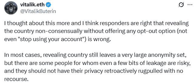 پست ویتالیک بوترین