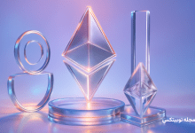 افزایش درآمد از استیکینگ اتریوم