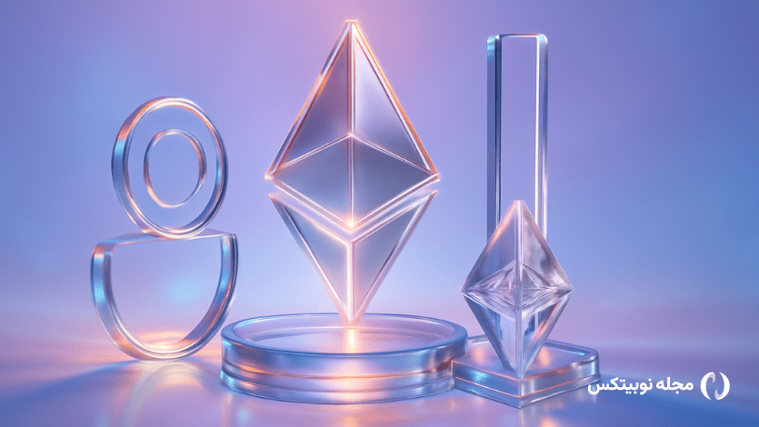 افزایش درآمد از استیکینگ اتریوم