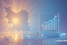 تورم ایران چقدر است