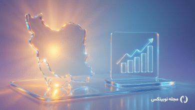 تورم ایران چقدر است