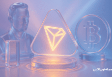 جاستین سان خالق ترون