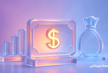 کسب درآمد بدون ترید ارز دیجیتال