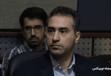 مدیرعامل نوبیتکس کیش اینوکس امیرحسین راد