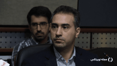 مدیرعامل نوبیتکس کیش اینوکس امیرحسین راد