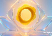 پیش بینی قیمت پکس گلد تا سال ۲۰۳۰