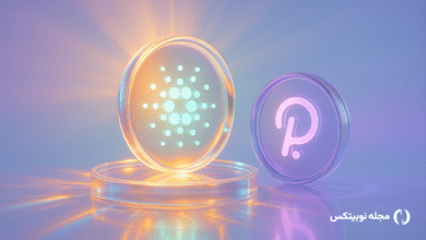 مقایسه کاردانو و پولکادات