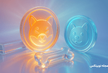 مقایسه شیبا و بونک