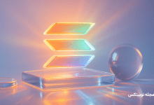 پیش بینی قیمت سولانا