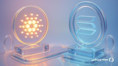 مقایسه کاردانو و سولانا؛ کدام ارز برای خرید بهتر است؟