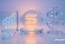 solana etfs show strength but sol price lost its yearly uptrend is dollar120 next