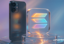 موبایل سولانا