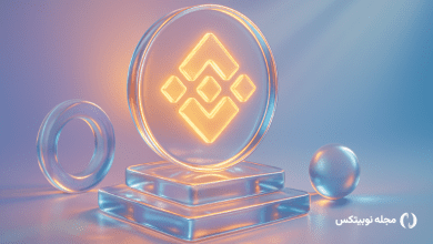 استیکینگ بایننس کوین