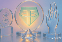 کلاهبرداری با تتر