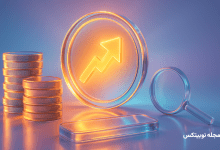 بهترین سرمایه گذاری برای مقابله با تورم