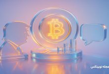 trump media bitcoin holdings