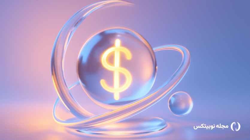 ارز usde چیست