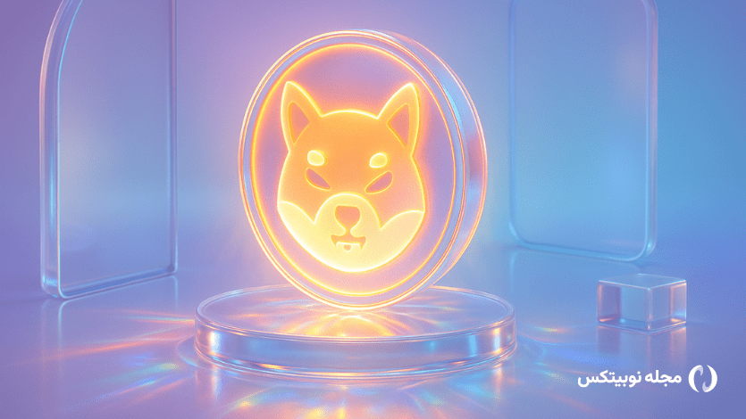 شیباورس چیست