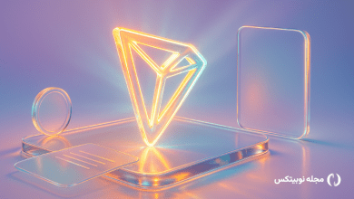 قرارداد هوشمند ترون چیست