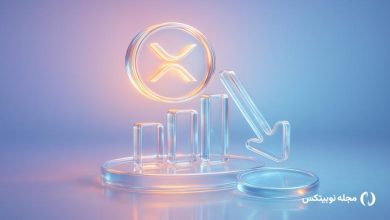 xrp etf launch strong volume price fall flat