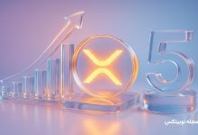 xrp price charts hint mega breakout 5 dollar target