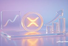 xrp price classic hidden bullish divergence is 5 dollars still in play