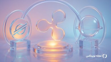 مقایسه ریپل و استلار؛ کدام ارز برای خرید بهتر است؟