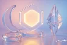 ZKEVM اتریوم چیست؟