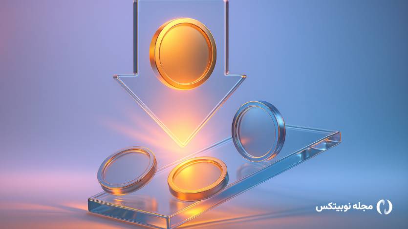 بررسی ۳ آلت کوین که ریسک نزولی بسیار زیادی دارند