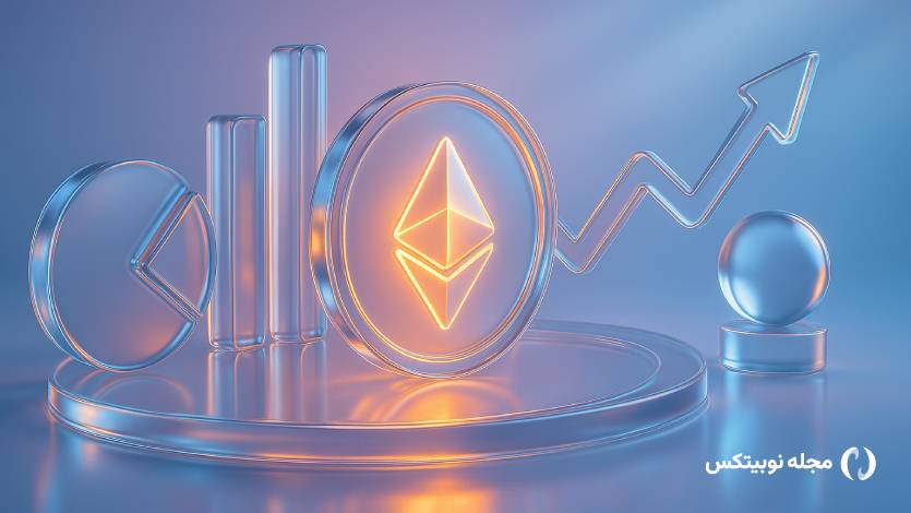 تحلیلگران: این ۳ استراتژی را موقع ورود به بازار آلت کوینها در نظر بگیرید!