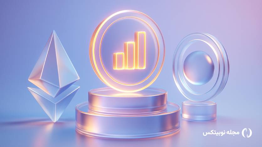 بررسی ۲ آلت کوین که هنوز فشار خرید زیادی دارند!