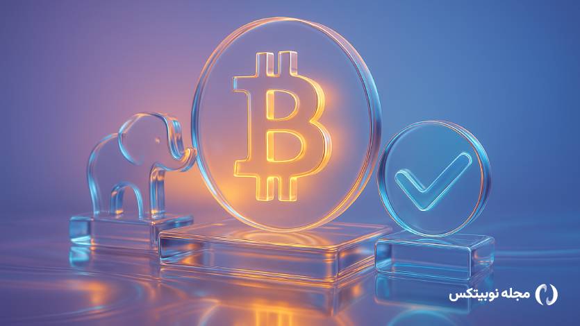 ترامپ: آمریکا به ابرقدرت بیت کوین و پایتخت جهانی کریپتو تبدیل میشود!