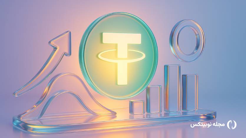 دامیننس تتر در دوراهی صعود و سقوط؛ بالاخره بیت کوین رشد میکند؟
