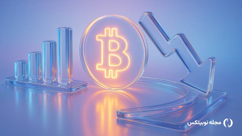 سقوط آزاد آلت کوین‌ها: در ۳ ماه قبل فقط ۳ ارز دیجیتال بهتر از بیت کوین بودند!