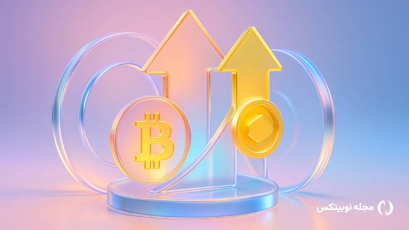 نویسنده کتاب «پدر پولدار، پدر بیپول»: منتظر بیت کوین ۲۵۰٬۰۰۰ دلاری و طلای ۲۷٬۰۰۰ دلاری باشید!