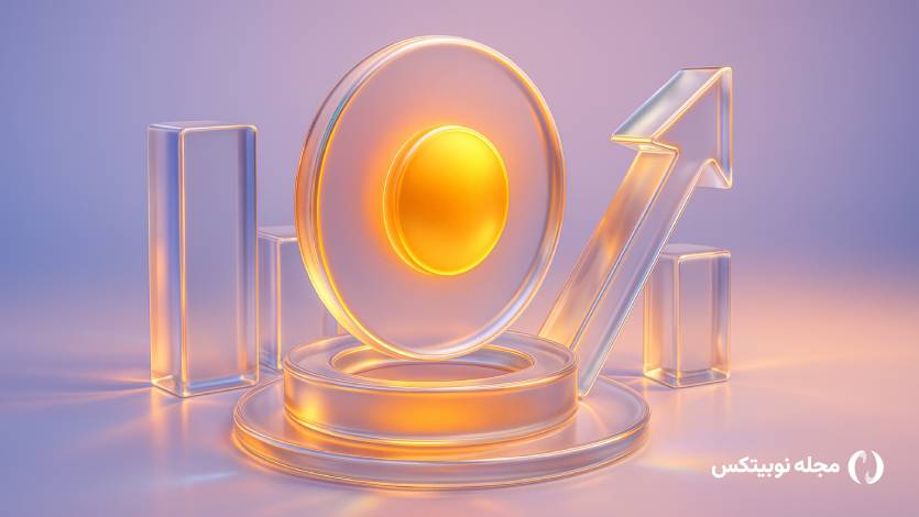 تحلیل قیمت جهانی طلا؛ رشد جدیدی در انتظار طلاست؟